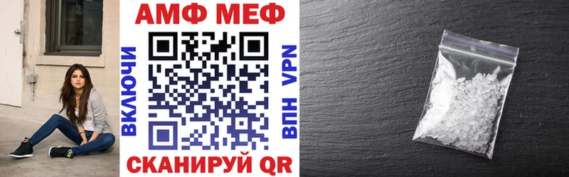 сайты даркнета как зайти  Талдом  АМФЕТАМИН 98% 