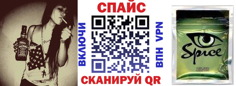 БУТИРАТ GHB  где продают наркотики  mega как войти  Талдом 