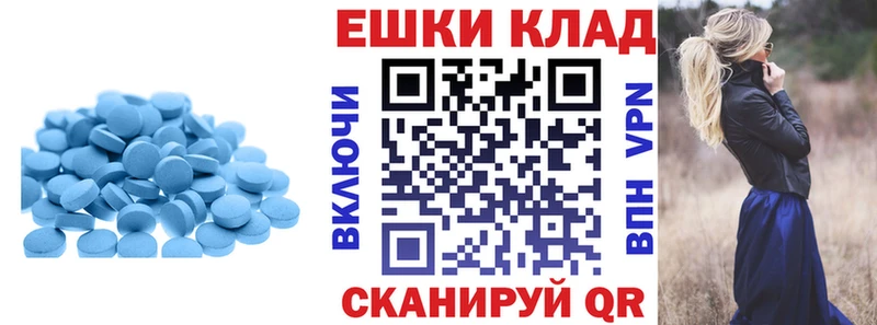 Экстази mix  Талдом 