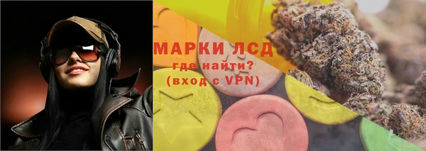 прущие крисы Алексин