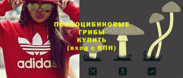 мефедрон Алзамай