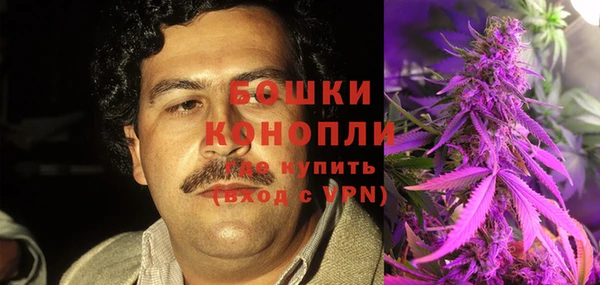 мефедрон Алзамай