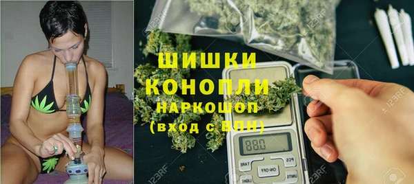мефедрон Алзамай