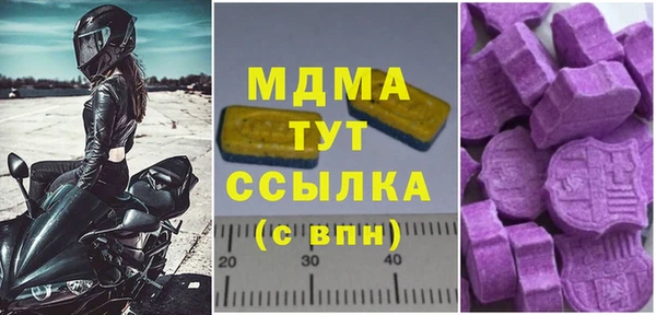 мефедрон Алзамай