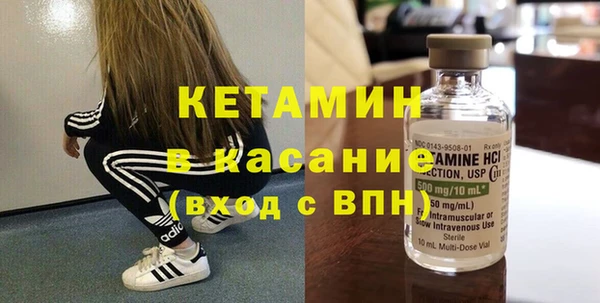 прущие крисы Алексин