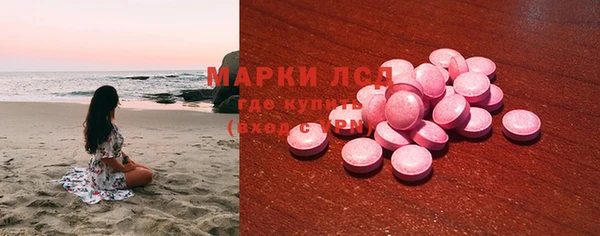 прущая мука Алексеевка