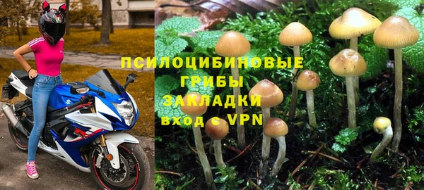 мефедрон Алзамай