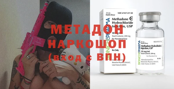 прущие грибы Абдулино