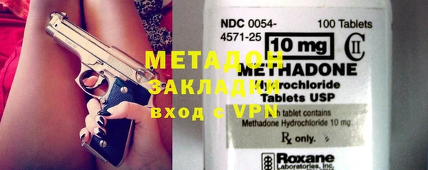 Альфа ПВП Абинск