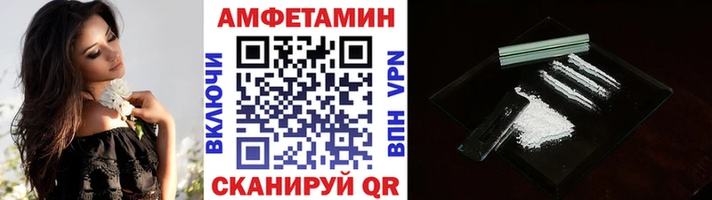 Метамфетамин мет  Талдом 
